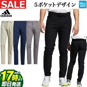 楽天市場 パンツ ブランド アディダス 人気ランキング1位 売れ筋商品 楽天市場 パンツ ブランド アディダス 人気ランキング1位 売れ筋商品